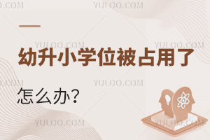 СһW(xu)λW(xu)λռ߀ڱόW(xu)?