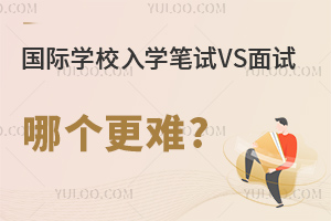 HW(xu)УW(xu)ɴr·PԇVSԇĂ(g)y?ͨP(gun)?