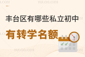 2024걱S_(ti)^(q)D(zhun)W(xu)Ѱl(f)S_(ti)^(q)Щ˽D(zhun)W(xu)~