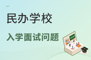 kW(xu)Уԇ?yn)ώʲô}?W(xu)ԇyȴ󲻴?