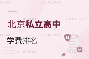 ˽ЌW(xu)M(fi)(W(xu)M(fi)36f˽)
