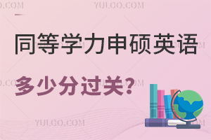 ͬȌW(xu)TӢZٷ^P(gun)ԇyȣ