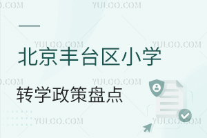 2024걱S_(ti)^(q)СW(xu)D(zhun)W(xu)߱P(pn)c(din)(˽W(xu)У)