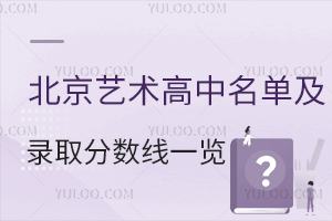 2024걱ˇg(sh)μȡ?jn)?sh)һ[ˇg(sh)I(y)y(tng)r(sh)g