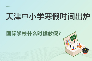 СW(xu)ٕrgtHW(xu)Уʲôrż?