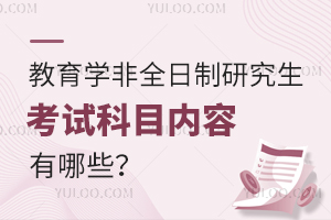 W(xu)ȫоЩĿ(ni)ݣ