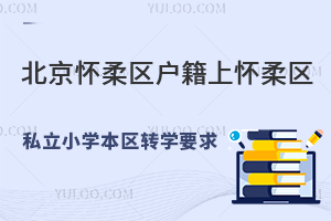 ^(q)ϑ^(q)˽СW(xu)^(q)D(zhun)W(xu)Ҫ