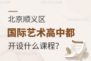 x^(q)Hˇg(sh)ж_O(sh)ʲôṇ