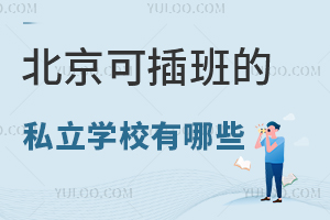 ɲ˽WУЩɲ˽WУ΅RWM