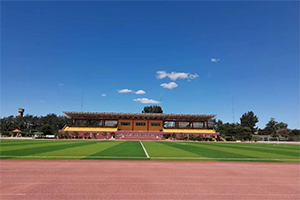 北京市豐臺區(qū)新北賦學(xué)校招生對象(含招生年級、學(xué)費(fèi)、招生簡章)