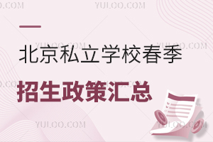 2024걱˽WУ߅Rrgl