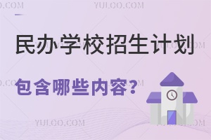 kW(xu)УӋ(j)Щ(ni)ݣһʲôr(sh)l(f)