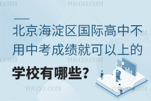 ^(q)HвпɿͿϵČWУЩ