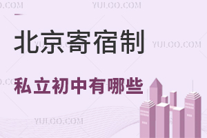 ˽ЌW(xu)УЩסM)
