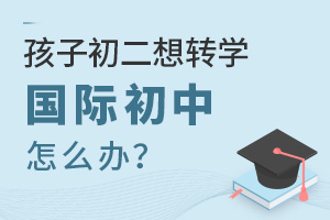ӳD(zhun)W(xu)(gu)Hôk