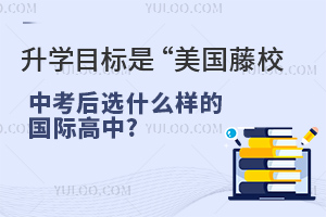 WĿǡп(yng)ԓxʲôӵćH?