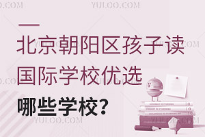 (yng)^(q)x(gu)HW(xu)У(yu)xЩW(xu)У