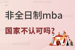 ȫmba(gu)҆λJ(rn)Ɇ