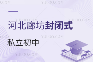 ӱȷ]ʽ˽μW(xu)M(fi)סM(fi)Pc(din)