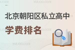 ꖅ^(q)˽ЌW(xu)M(fi)@W(xu)У̌W(xu)|(zh)ÌW(xu)M(fi)