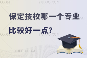 УһI(y)^һc(din)