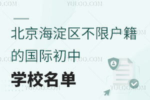 ^(q)ޑć(gu)HЌW(xu)У