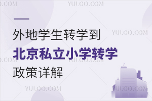 ،W(xu)D(zhun)W(xu)˽СW(xu)߽xǾW(xu)