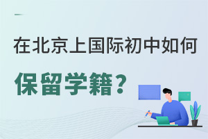 ڱχ(gu)HαW(xu)