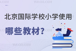 HW(xu)УСW(xu)ʹЩ̲