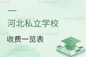 2024ӱ˽WУMһ[WMסM