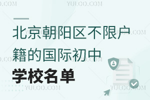 ꖅ^(q)ޑć(gu)HЌW(xu)У