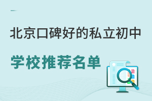 ڱõ˽ЌW(xu)У]ЌW(xu)п