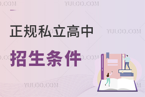 Ҏ(gu)˽lwЩ