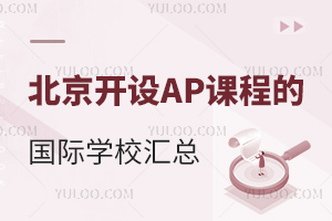 2024걱_(ki)O(sh)APn̵ć(gu)HW(xu)УR