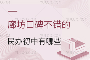 ȷڱekЩW(xu)M˜