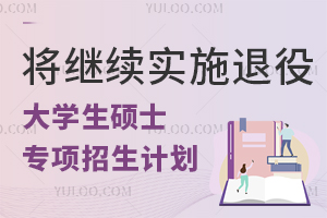 l(f)^m(x)(sh)ʩ۴W(xu)ʿ(xing)TʿоӋ(j)