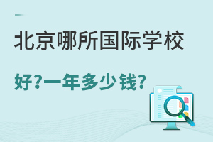 (gu)HW(xu)У?һX(qin)?
