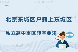 |ǅ^(q)ϖ|ǅ^(q)˽D(zhun)WWУҪ