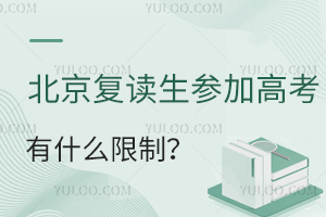 (f)xӸ߿ʲô(yng)߿ʲô^(q)e᣿