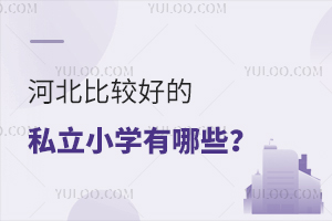 ӱ^õ˽СW(xu)Щ(ӱ˽СW(xu)W(xu)Mһ[)