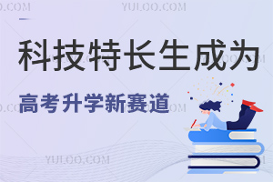 ذ!2024ꌢȫȡˇg(sh)LƼLɞ߿W(xu)ِ