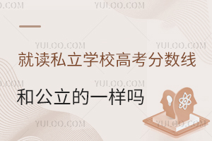 x˽WУ߿֔(sh)͹һӆ