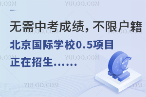 o(w)пɿ(j)ޑ(h)Ո(qng)@Щ(gu)HW(xu)У0.5(xing)Ŀ