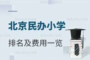 2024걱kСW(xu)Mһ[ޑȫ