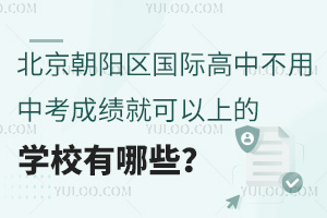 ꖅ^(q)HвпɿͿϵČWУЩ