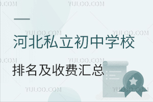 2024ӱ˽ЌW(xu)УMR