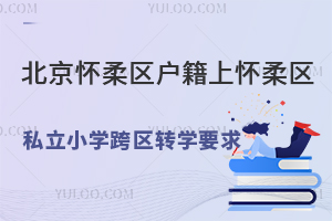 ^(q)(h)ϑ^(q)˽СW(xu)^(q)D(zhun)W(xu)Ҫ