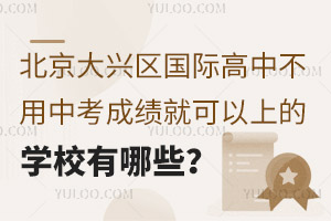 d^(q)HвпɿͿϵČWУЩ