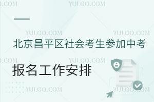 2024걱ƽ^(q)(hu)п(bo)