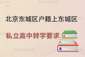 |ǅ^(q)ϖ|ǅ^(q)˽D(zhun)WҪR